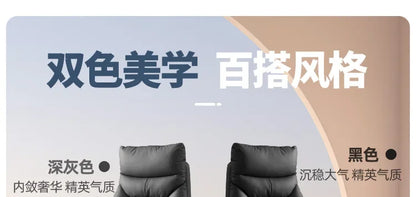 L-J Heating Massage Office Chairs Ventilation Leather Relaxing Portable Desk Chair Recliner Nordic Comfy Silla Home Office