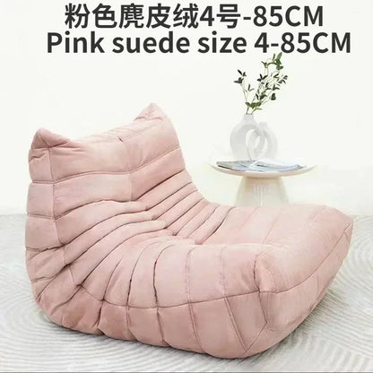 Single Casual Sofa Chair with Cat Scratch Leather Nordic Togo Lazy Caterpillar Sofa Bedroom Living Room Balcony Suede Sofa