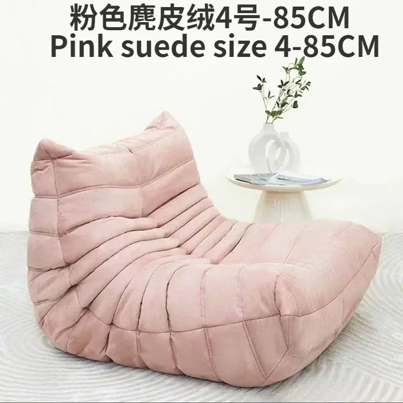 Single sofa living room bedroom lazy fabric leather leisure chair small apartment cream wind