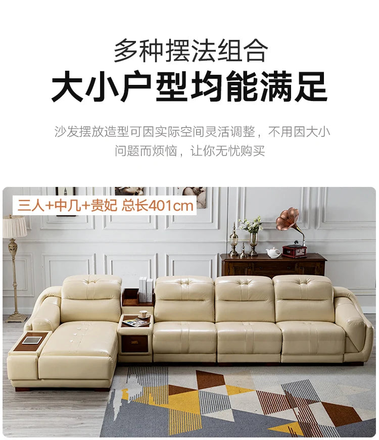 Extendeble Recliner Sofas Storage Luxury Electric Comfortable Sofas Cinema Bedrooms Sillas Para Sala De Estar Home Accessories