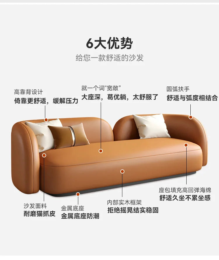 Italian light luxury leather sofa combination modern simple living room reception negotiation table and chair combination