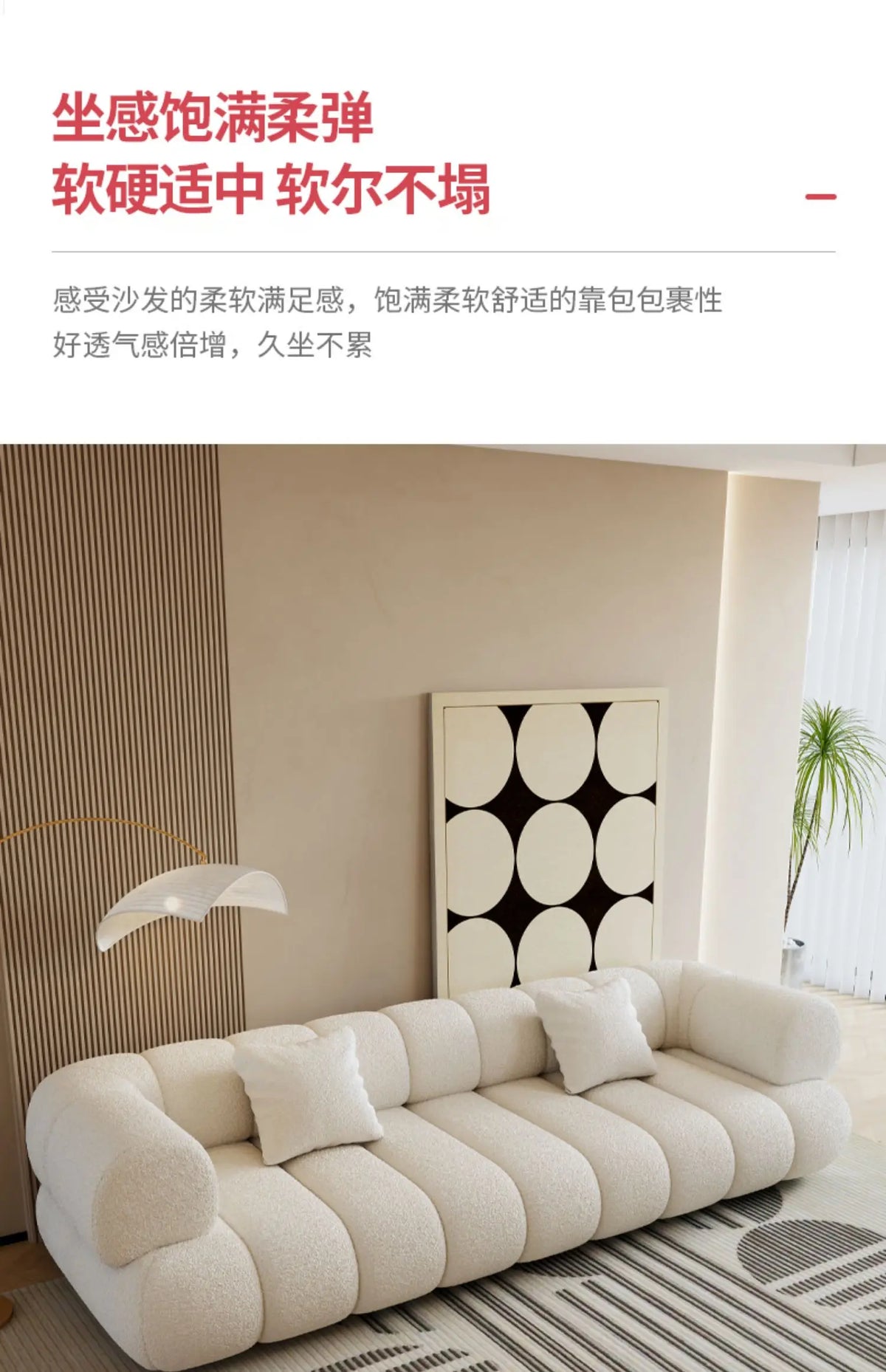 White Velvet Togo Sofa Replica Home Salon Modern Couch Nordic Style Living Room Sofa Puffs Szafki Do Salonu Replica Furniture