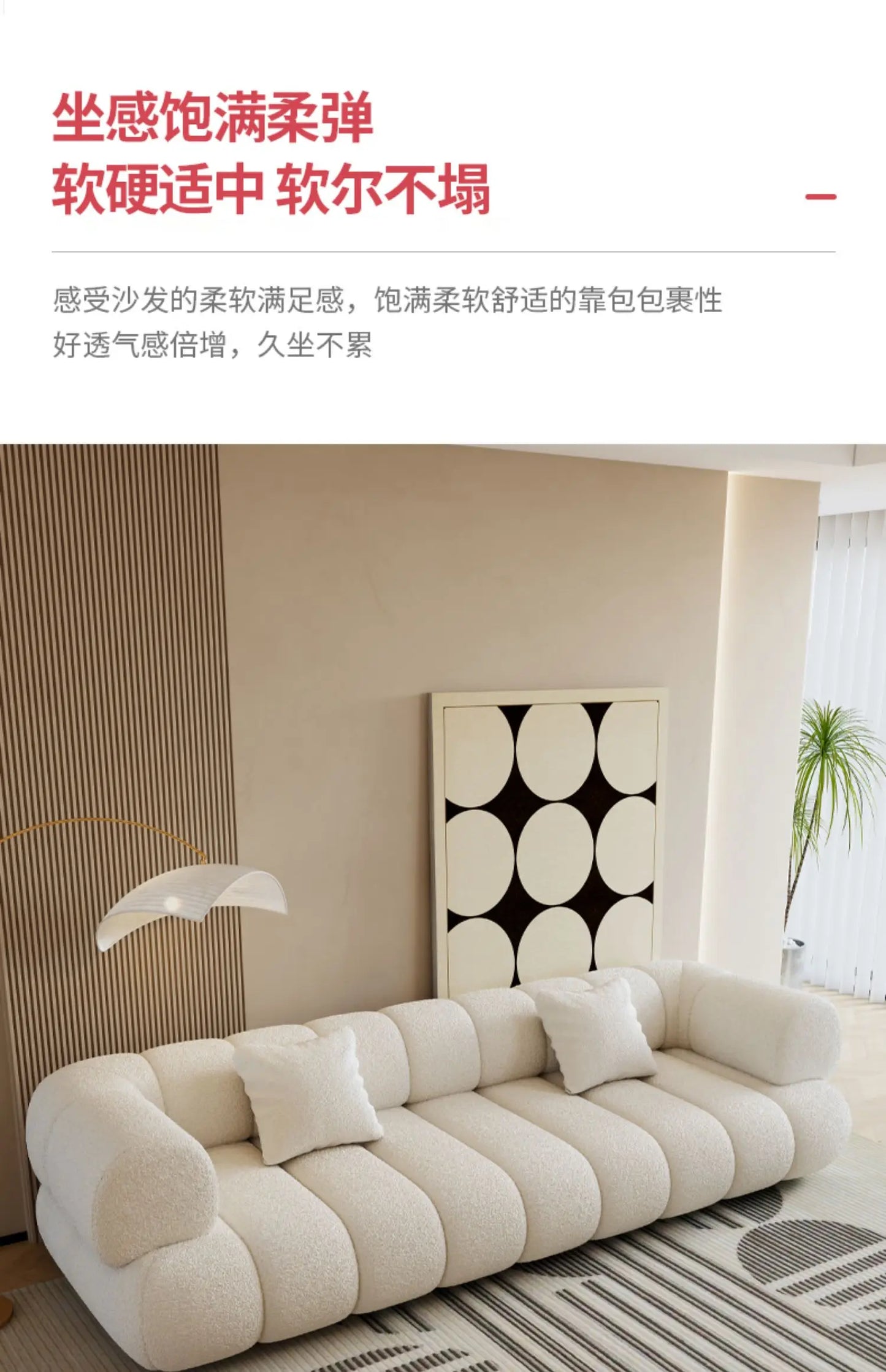 White Velvet Togo Sofa Replica Home Salon Modern Couch Nordic Style Living Room Sofa Puffs Szafki Do Salonu Replica Furniture