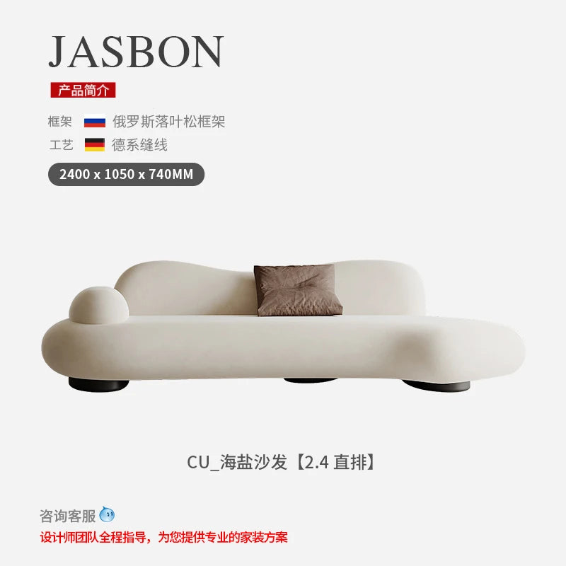 Modern Luxury Living Room Sofas Accent Design Aesthetic Wooden Vintage Living Room Sofas Simple Muebles Chinese Style Furniture