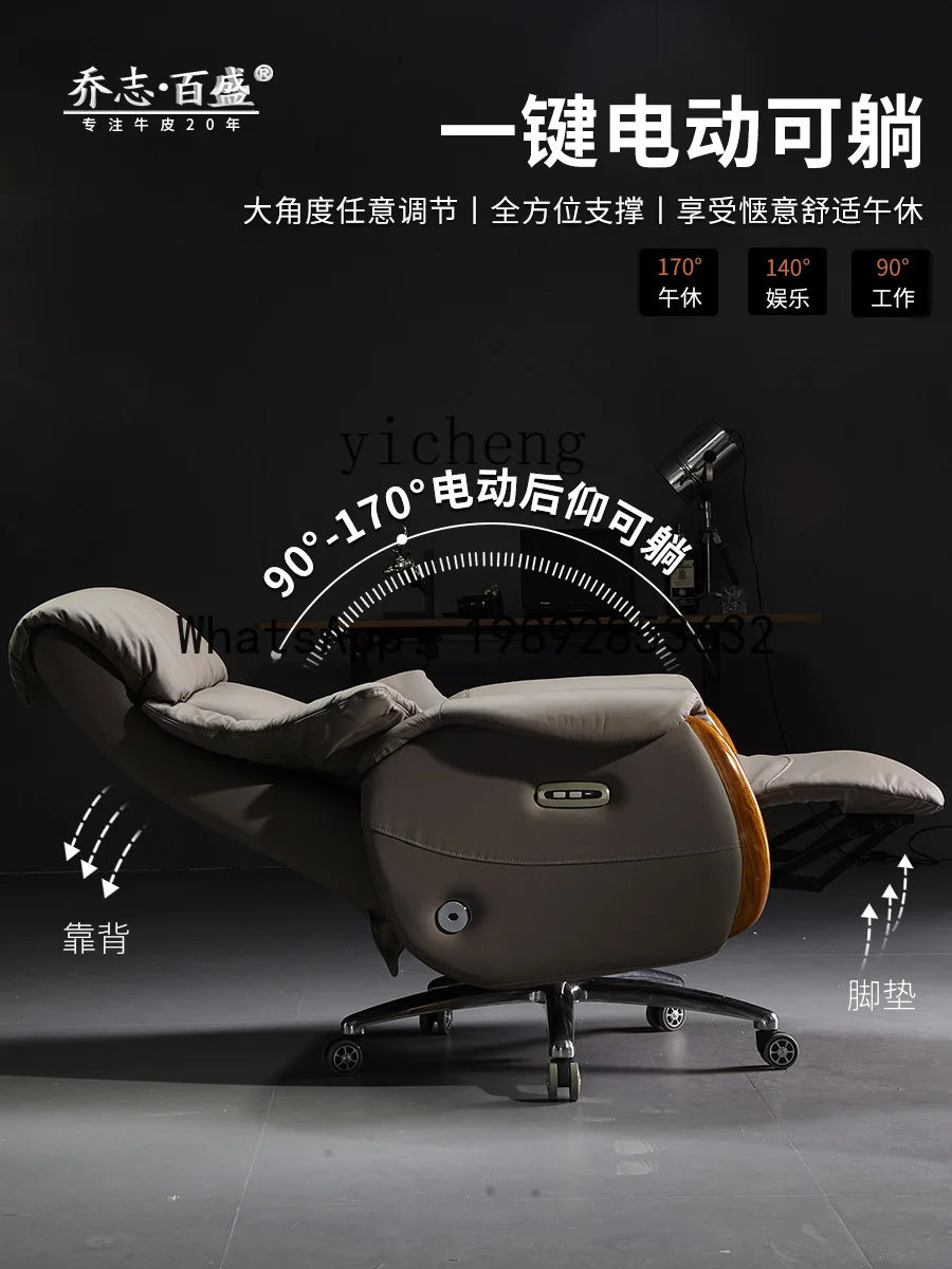 H2 Electric Reclining Executive Chair Genuine Leather Home Comfortable Large Shift Swivel Chair Light Luxury Business High-End