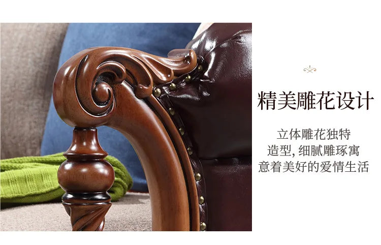 American pastoral all-solid wood sofa, European living room leather sofa, small household, coffee table type, combined light