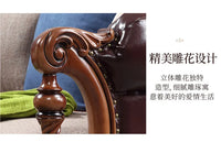 American pastoral all-solid wood sofa, European living room leather sofa, small household, coffee table type, combined light