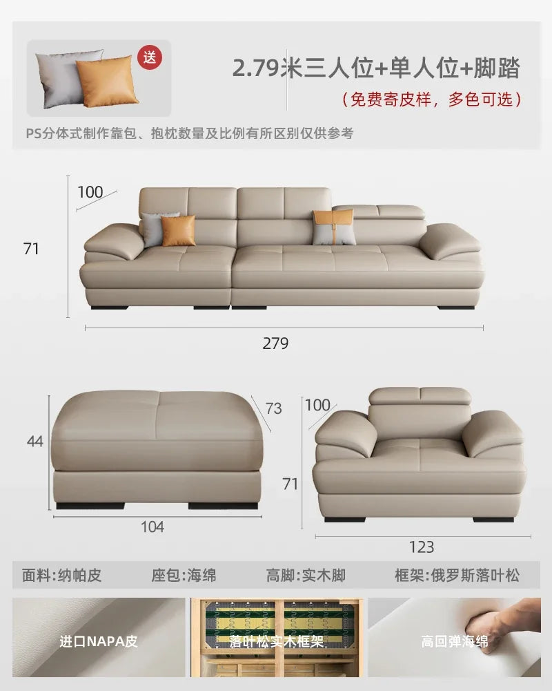 Nordic leather sofa with cowhide top layer, simple modern size, living room, Italian minimalist cream style leather sofa
