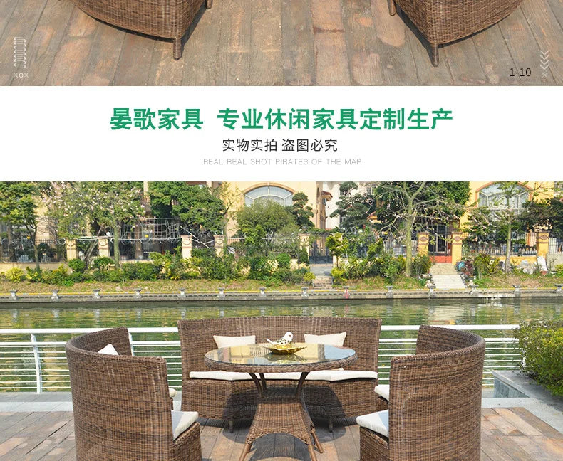 Outdoor rattan chair three-piece balcony leisure rattan table and chair creative rattan chair combination courtyard garden