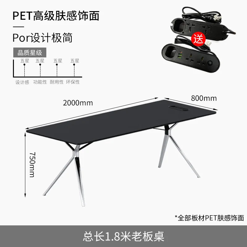 Simple and light luxury office desk and chair combination President's table Manager table Large desk office