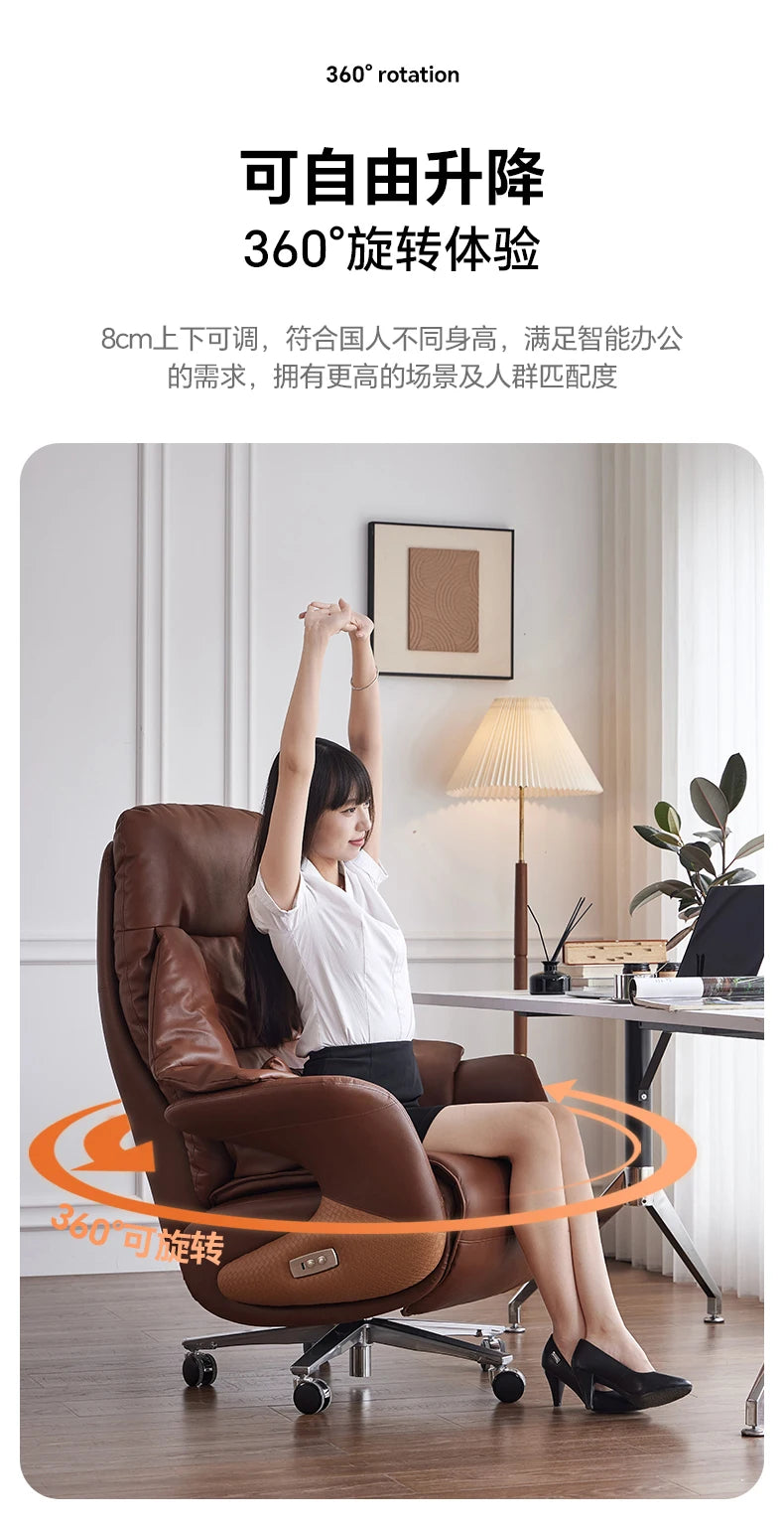 Furniture Auxiliary Chair With Wheels Chiffon Chairs Gaming Armchair Chaise De Bureaux Home Office Desk Reclining Relax Armchair