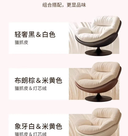 Lazy sofa rotating eggshell chair, rocking reclining chair, balcony home sleeping and leisure single sofa nest chair