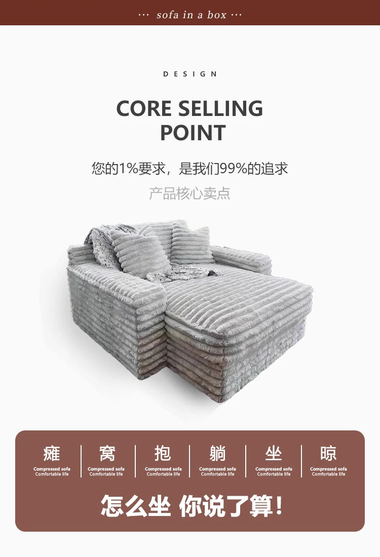 Nordic Sofabed Vacuum Compression Sofa Bed Modern Simple Lazy Sofa Bed  Thick Strip Velvet Large Sofa Bed Living Room Furniture