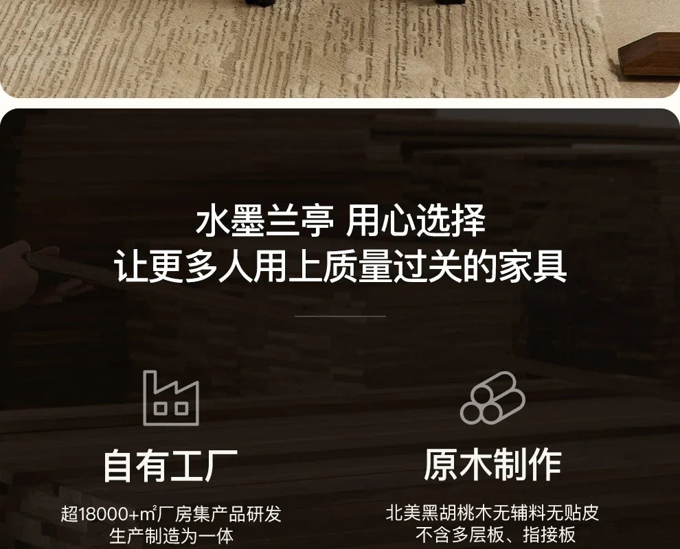 O Black Walnut Book Chair Computer Chair Ergonomic Office Book Chair Comfortable And Sedentary Backrest Lifting And Rotating