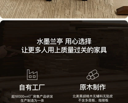 O Black Walnut Book Chair Computer Chair Ergonomic Office Book Chair Comfortable And Sedentary Backrest Lifting And Rotating