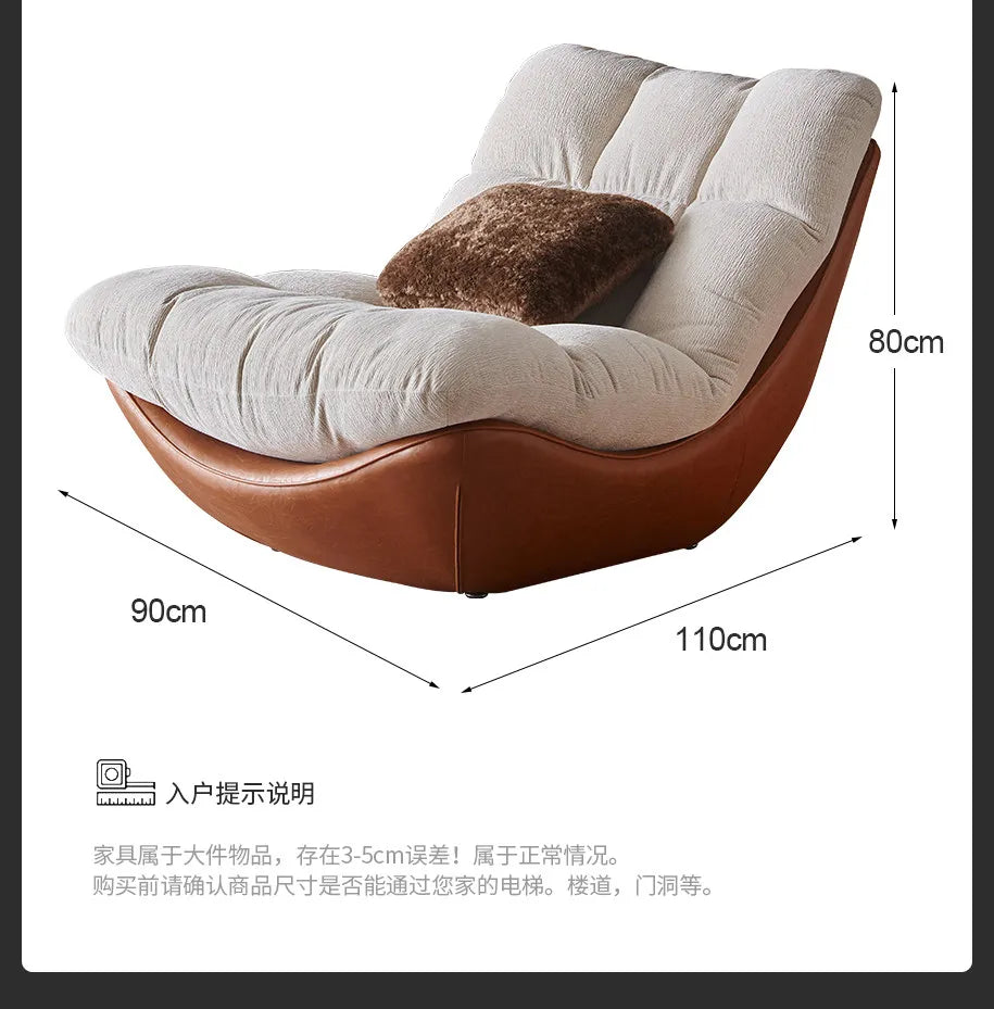 Italian living room creative single chair Nordic small apartment backrest sofa chair