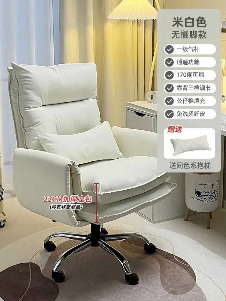 Executive Chair Leather Ergonomic Gamer Furniture Home Individual Armchair Saddle Transparent Anime Dresser Work Cheap Low Desk