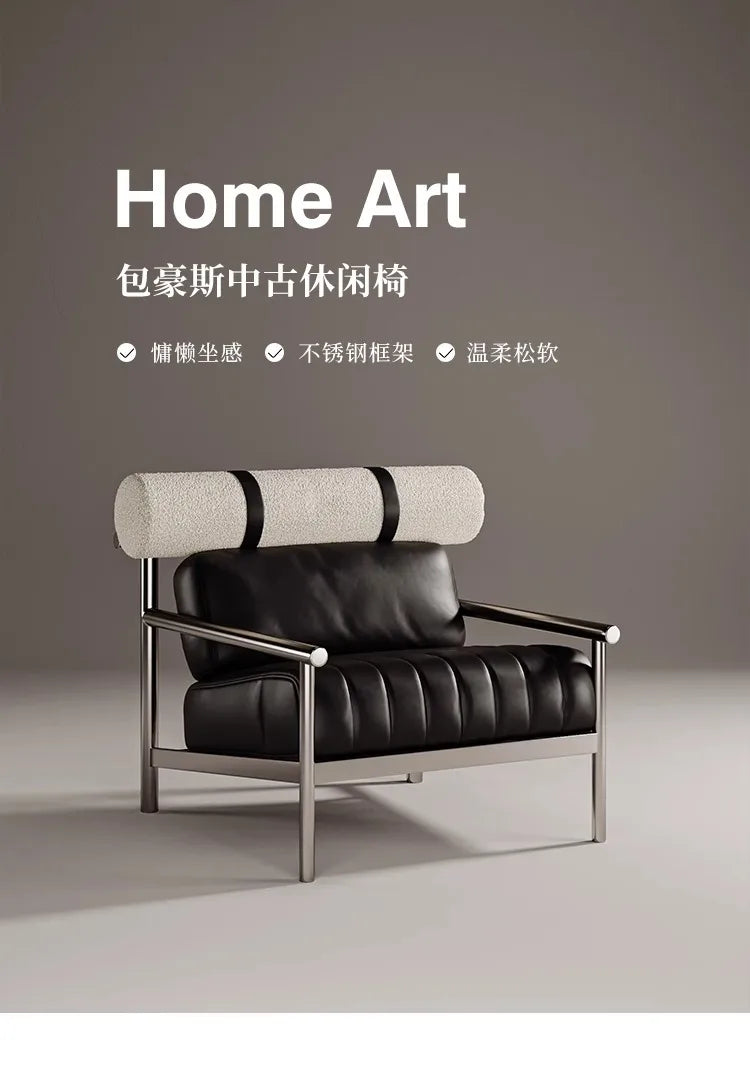 Single chair, living room, simple sofa chair, vintage creative stainless steel lounge chair, reception room