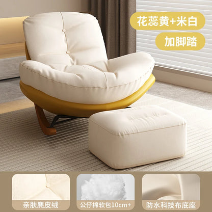 Living room recliner light luxury lazy sofa penguin chair modern simple home bedroom balcony leisure chair