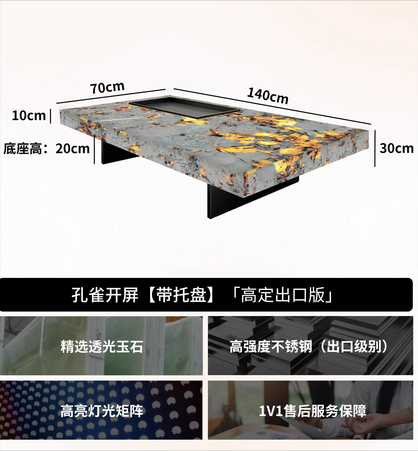 **Rectangle living room coffee table luminous jade luxury stone villa marble natural high-grade light luxury minimalist mansion