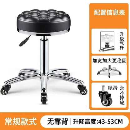 PU Leather Modern Rolling Stool Low Back Height Adjustable Work Salon Drafting Swivel Task Chair with Footrest