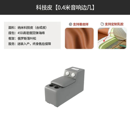 functional sofa, electric adjustable modern living room, storage princess, smart head, etc., dual-purpose leather sofa bed