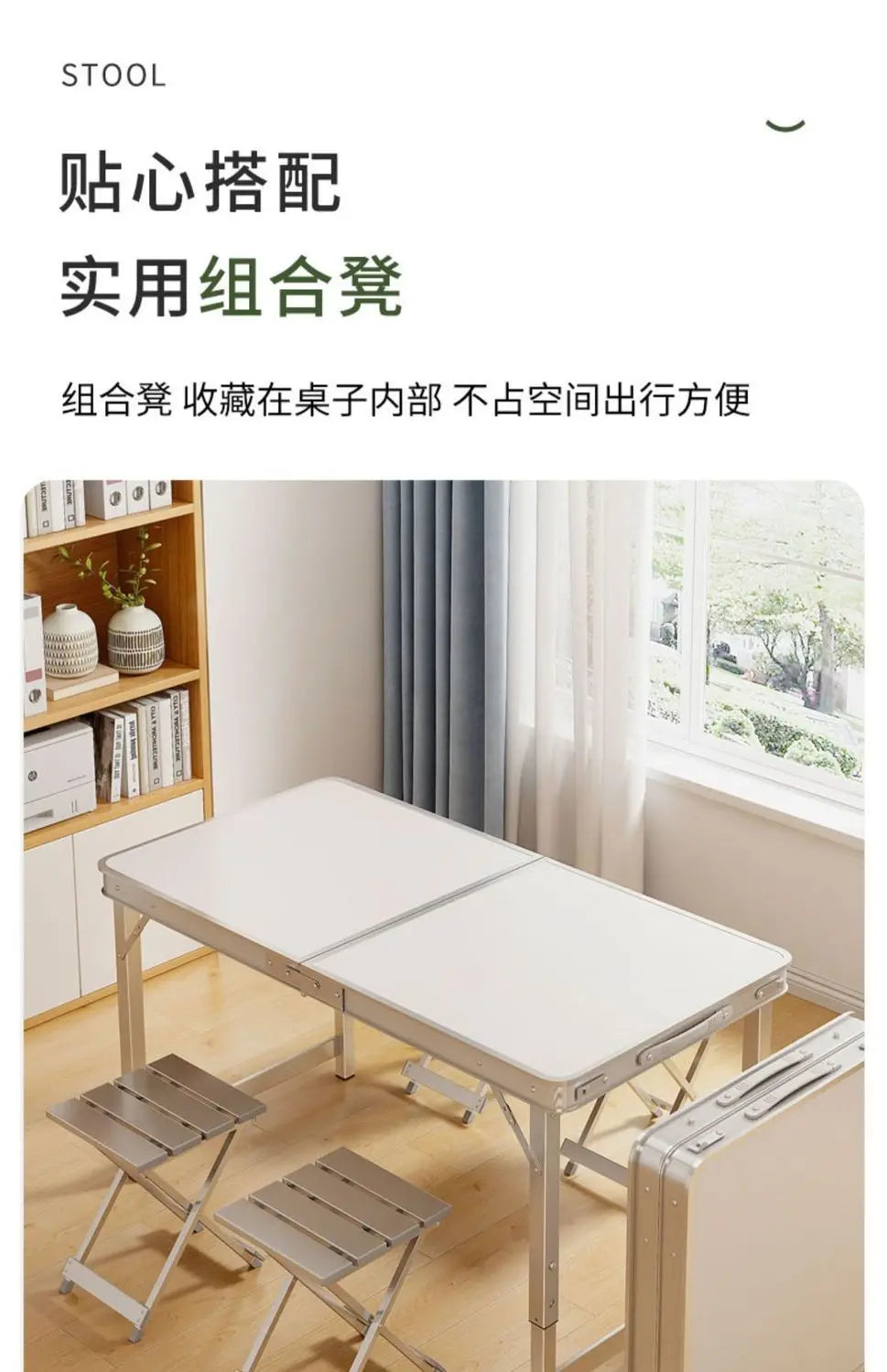Foldable Tables For Rental Housing, Household Dining Tables, Small Dining Tables, Stalls, Dedicated Small Tables, Dormitories, O