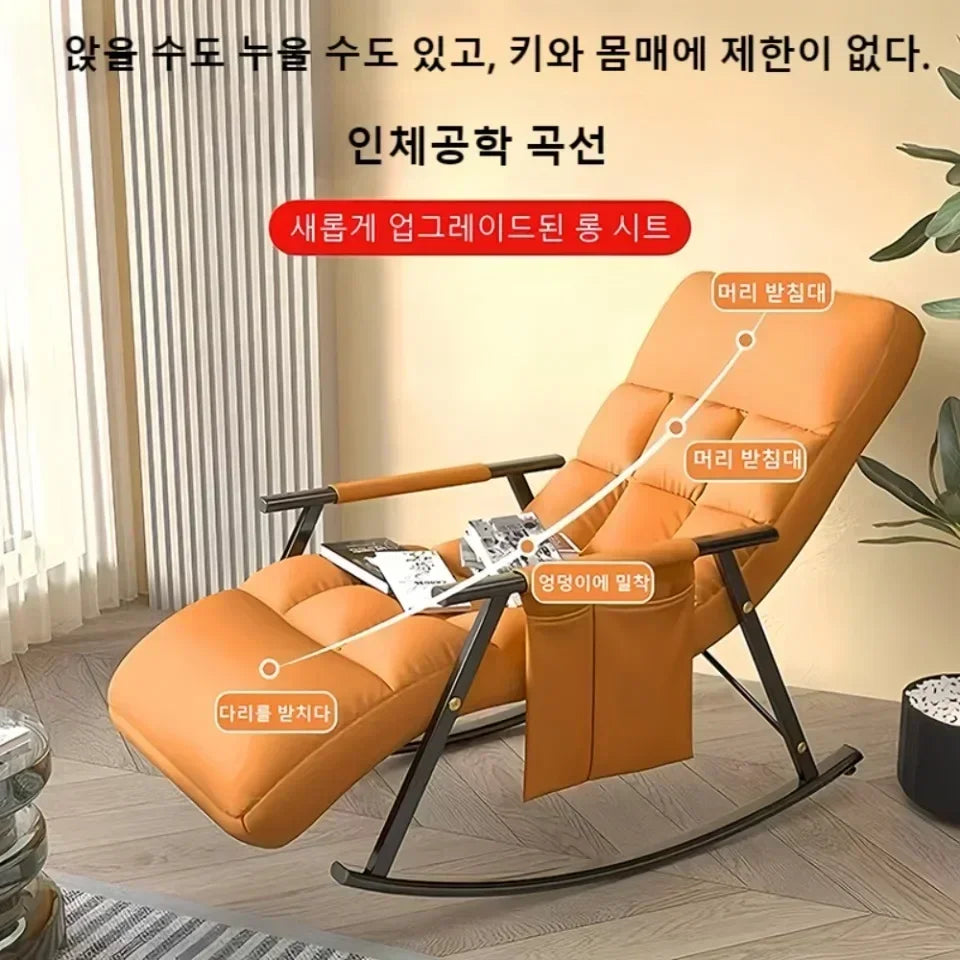 Rocking Chair Lazy Sofa Chairs Technology Cloth Chairs Adjustable Backrest Washable Relaxation and Comfort Recliner Chair