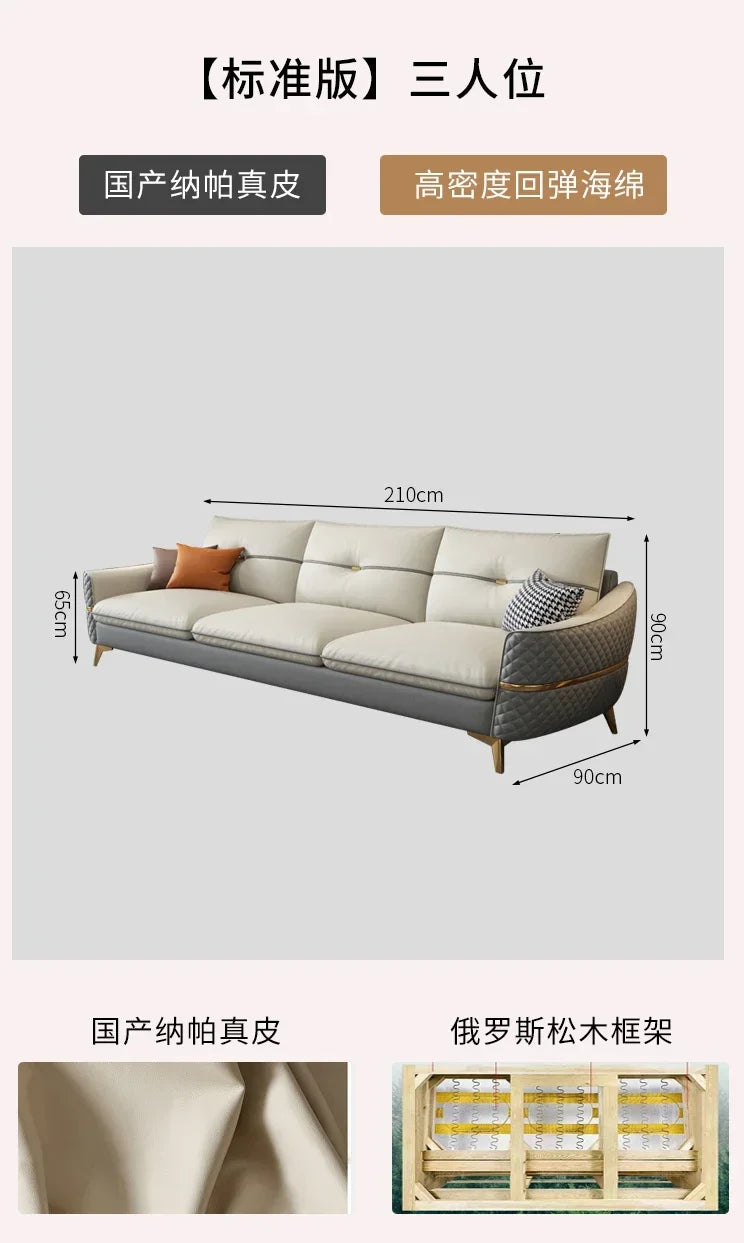 Minimalist Elegant SofaS leather Nordic Modern Sectional Sofas Lazy Living Room sillas para sala de estar Home Furniture