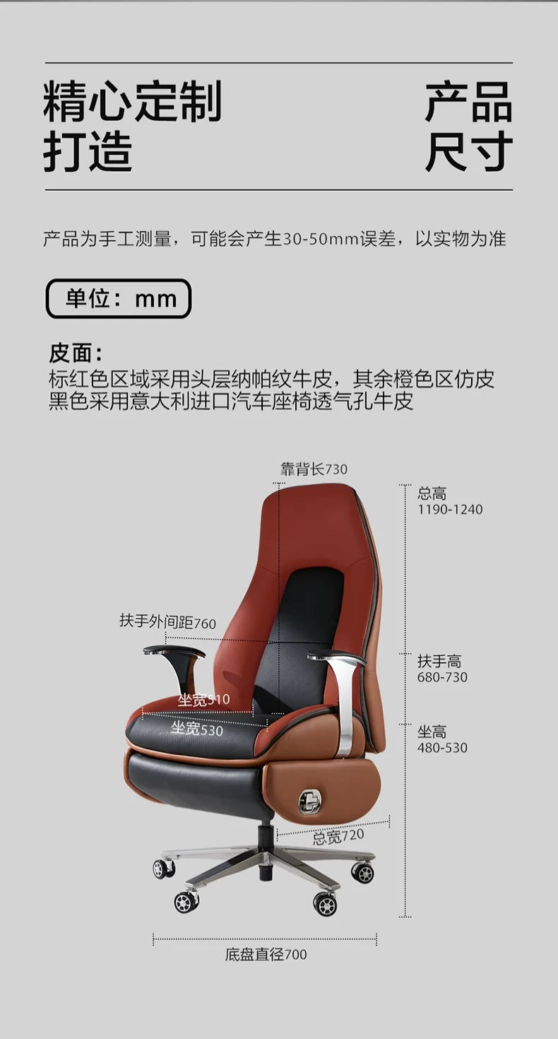 Modern Wheels Office Chair Nordic Floor Comfy Rolling Design Gaming Chairs Ergonomic Relaxing Sillas De Oficina Home Furniture