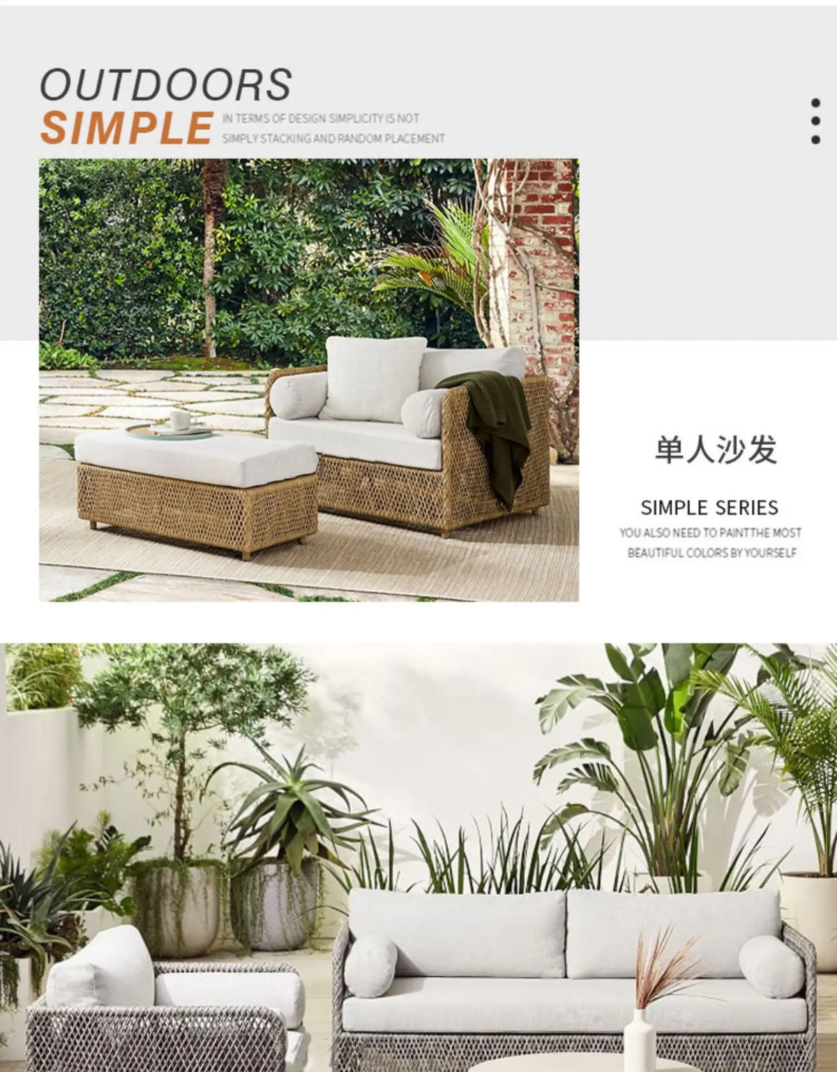 Southeast Asian Style Outdoor Rattan Sofa for Courtyard, Balcony, Garden, Terrace, Designer Sunroom