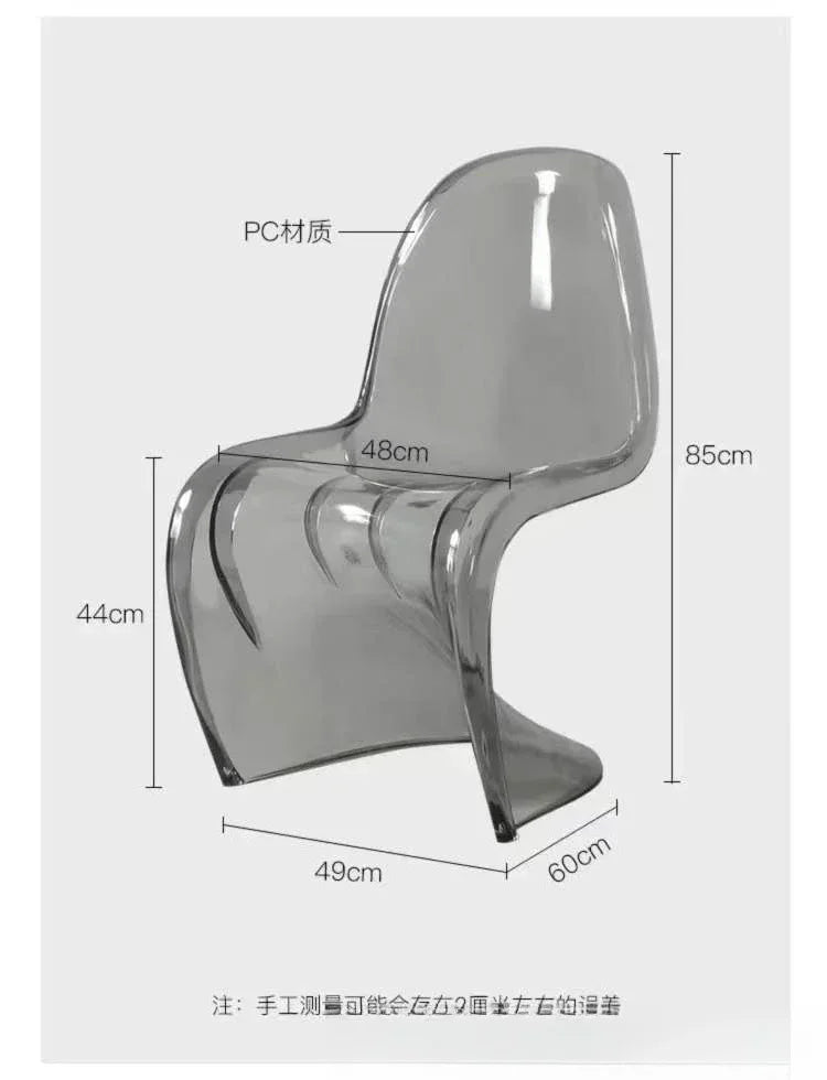 Nordic dining chair, creative negotiation chair, leisure balcony beauty chair