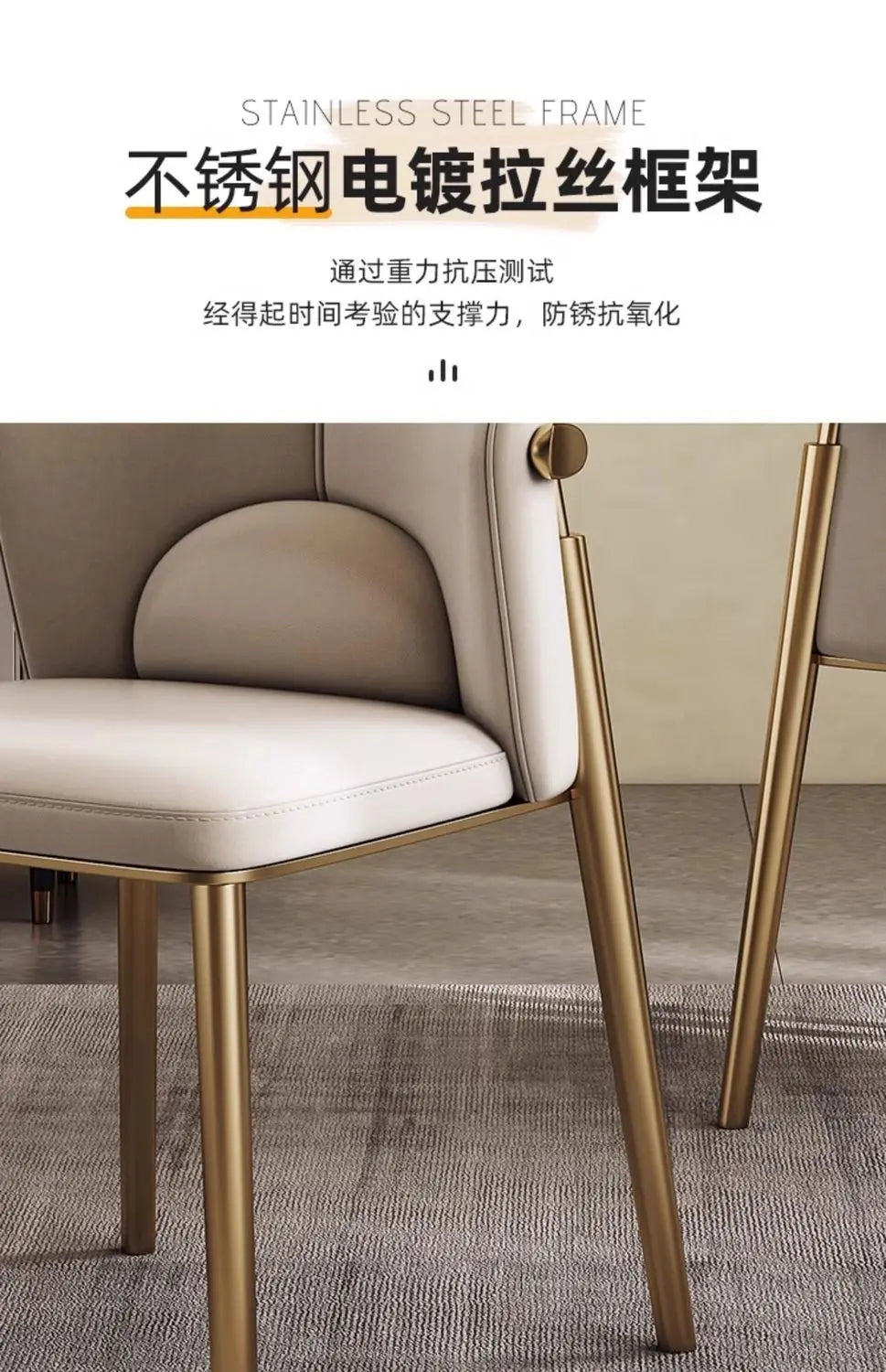 Italian Dining Chair Home Nordic Backrest Chair High-end Restaurant Stool Hotel Modern Simple Light Luxury Stainless Steel Chair