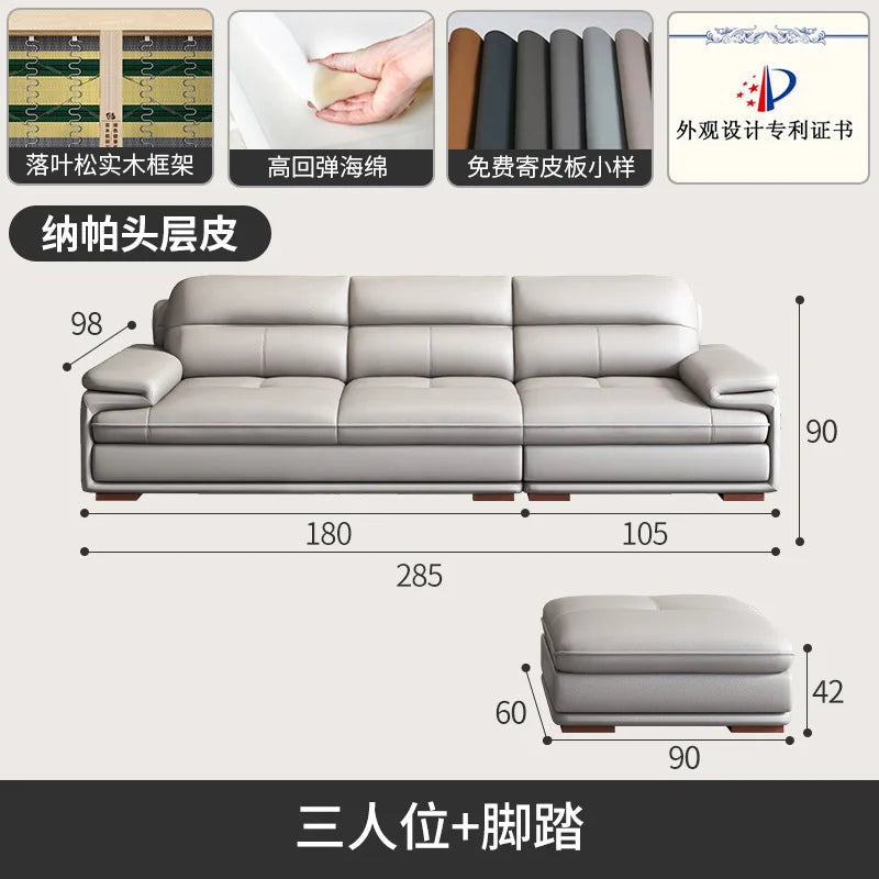 Leather sofa first layer cowhide modern simple size apartment living room left and right concubine leather sofa combination