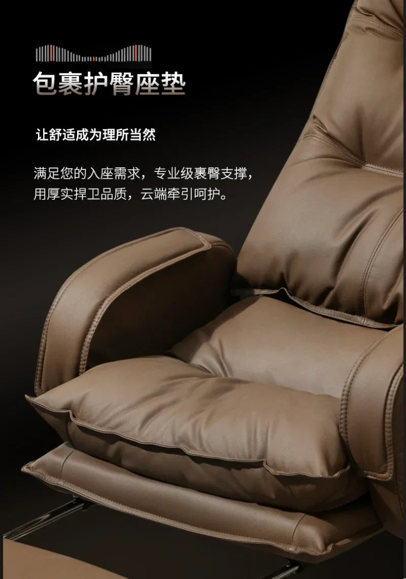 Modern Business Boss Office Chair, Bedroom Office Computer Chair, Sitting Room Comfortable Leisure Chair, Home Furniture