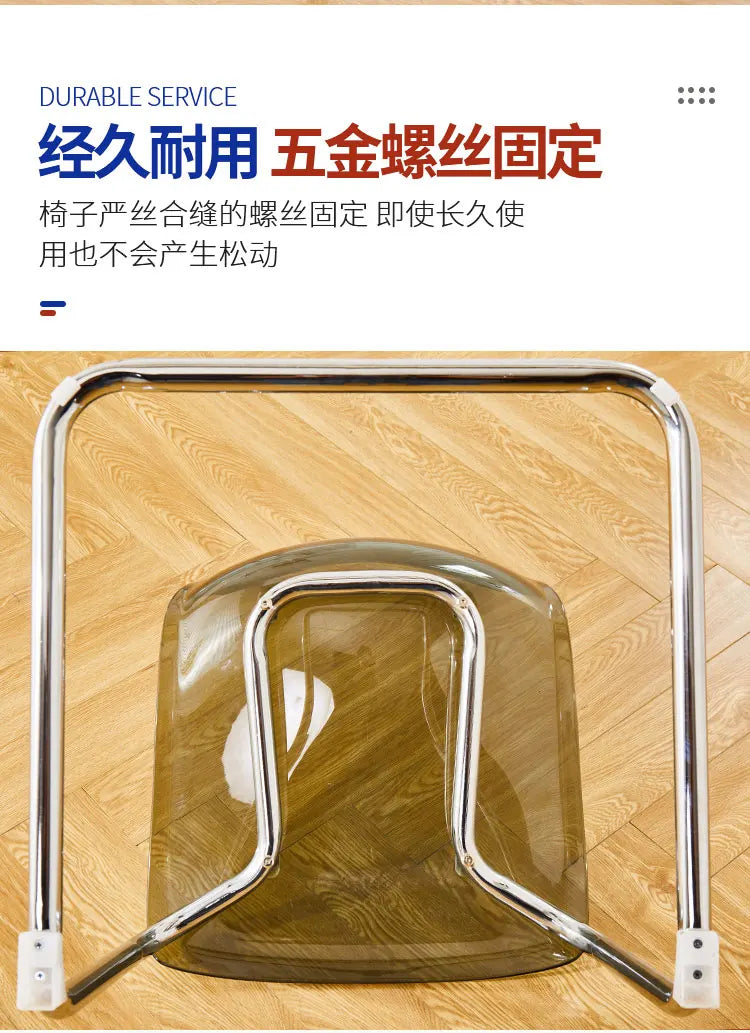 Nordic Reinforced Transparent Chair  Designer Acrylic Backrest Dining Chair Modern Toss Stool  Minimalist Dining Room Chair