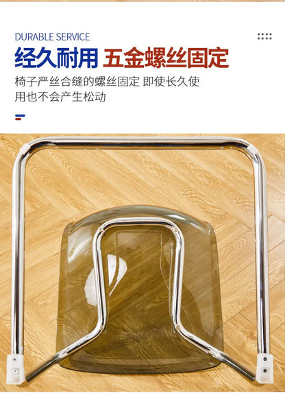 Nordic Reinforced Transparent Chair  Designer Acrylic Backrest Dining Chair Modern Toss Stool  Minimalist Dining Room Chair