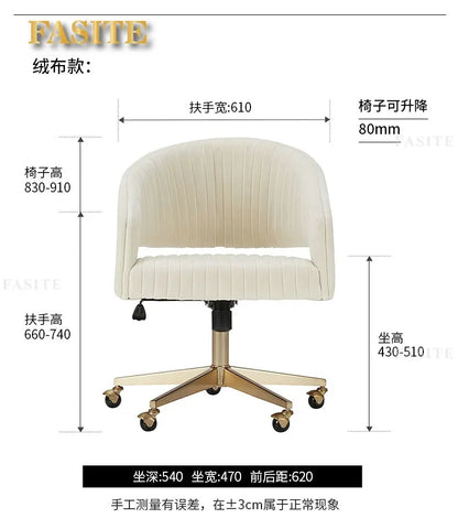 Useful Furniture Office Chair Modern Home Living Room Ergonomic Computer Gamer Armchair Nordic Desk Design Bedroom Makeup Chairs