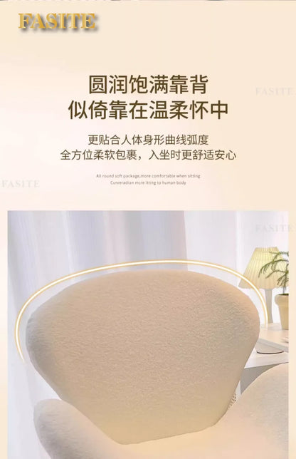 New Computer Chair, Home Bedroom Girls Makeup Chair, Comfortable Sedentary Dressing Table Stool, Sherpa Lift Swivel Chair