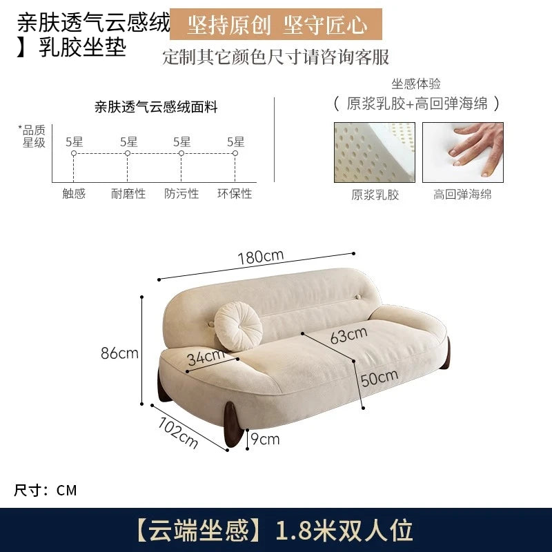 ZML modern minimalist cloud skin-friendly flannel small apartment living room straight row sofa
