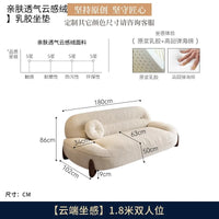 ZML modern minimalist cloud skin-friendly flannel small apartment living room straight row sofa