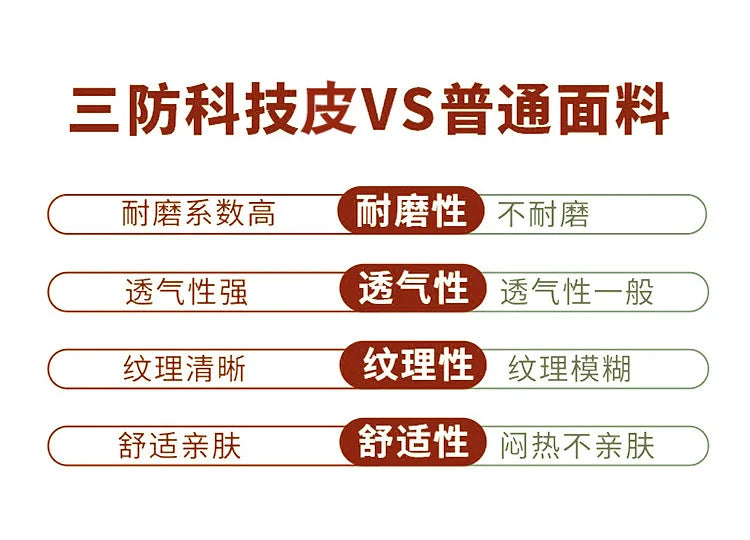 Light luxury comfortable clothing store, beauty salon rest area, lobby reception office, arc negotiation sofa