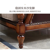 American pastoral all-solid wood sofa, European living room leather sofa, small household, coffee table type, combined light