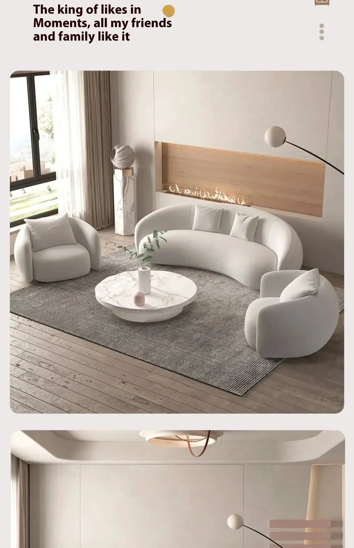 Italian Banana Sofa Minimalist Shaped Sofa Living Room Simple Modern Arc Cashew  Set Lazy Sofa Home Furniture