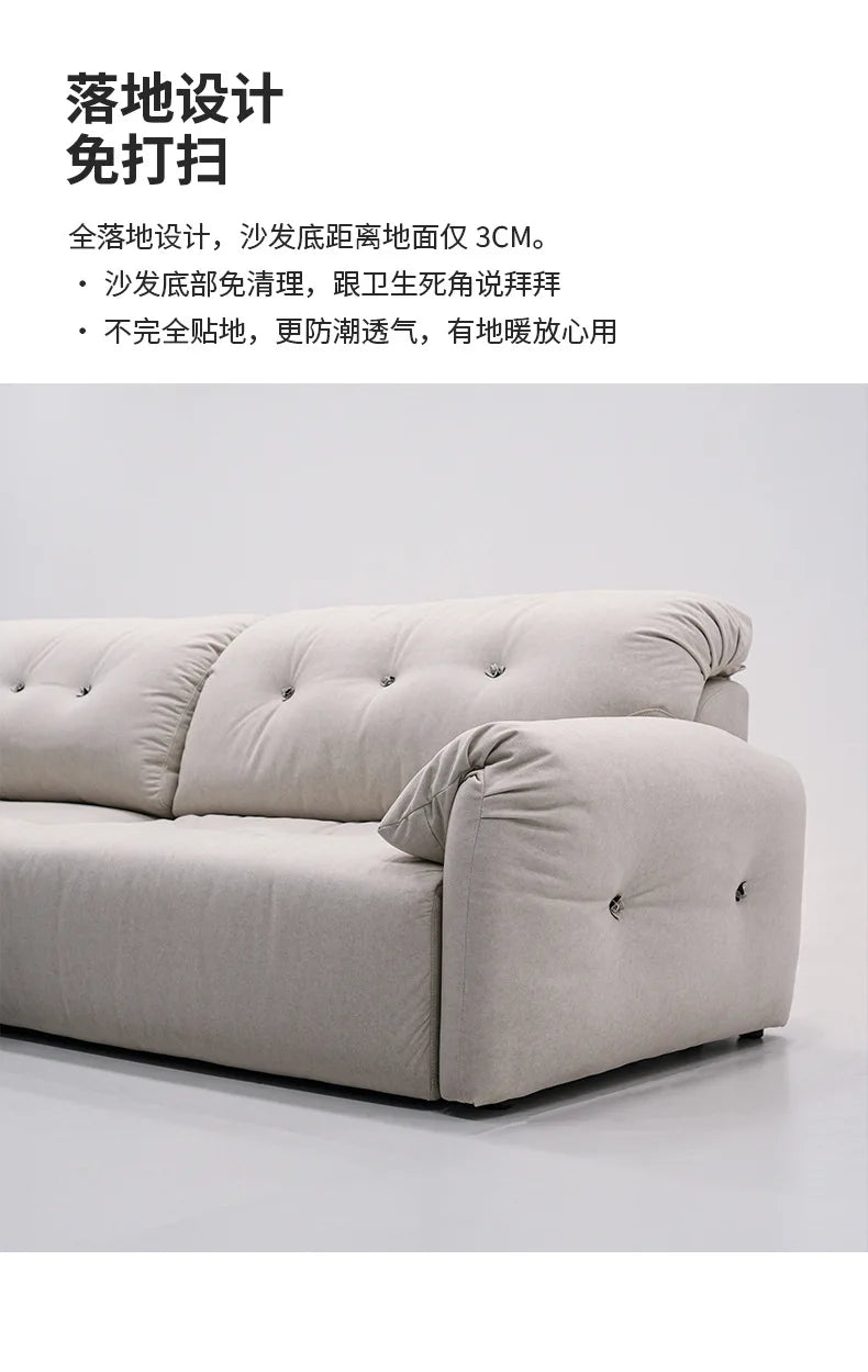 Cloud Electric Sofa Living Room Modern Simple Telescopic Fabric Lazy Multi-functional Sofa Bed Dual-purpose