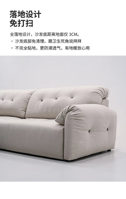Cloud Electric Sofa Living Room Modern Simple Telescopic Fabric Lazy Multi-functional Sofa Bed Dual-purpose