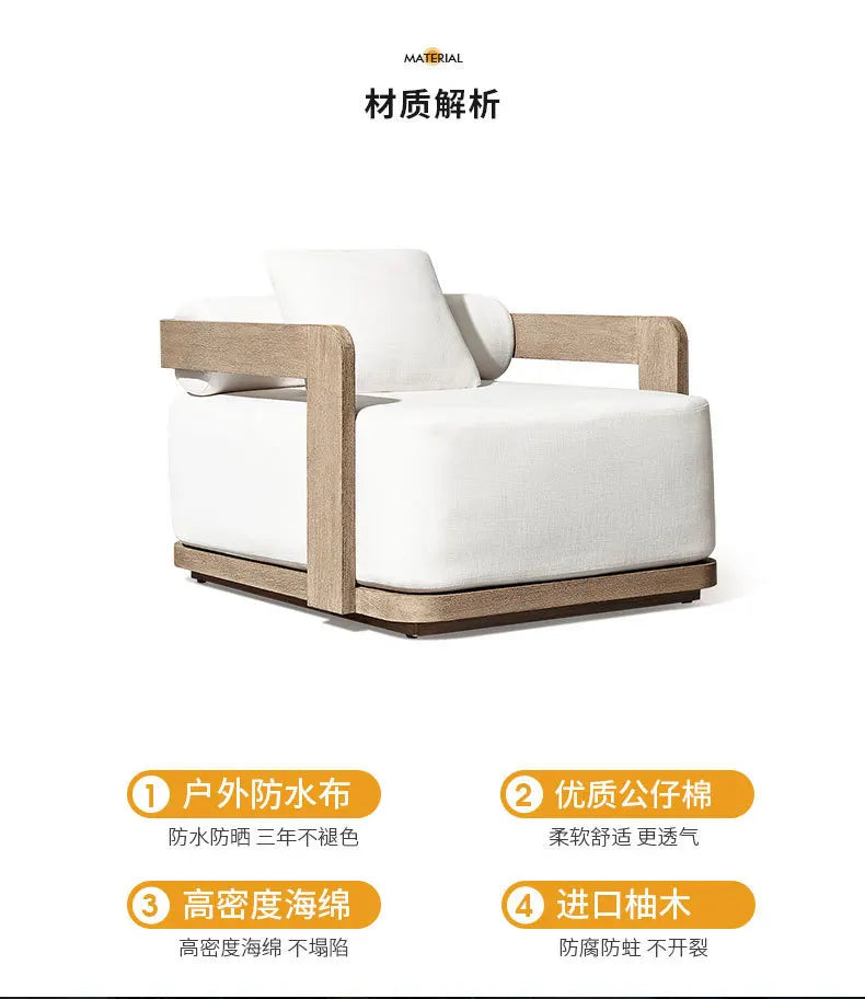 Teak outdoor sofa courtyard preservative wood furniture outdoor leisure sofa garden terrace old solid wood sofa chair