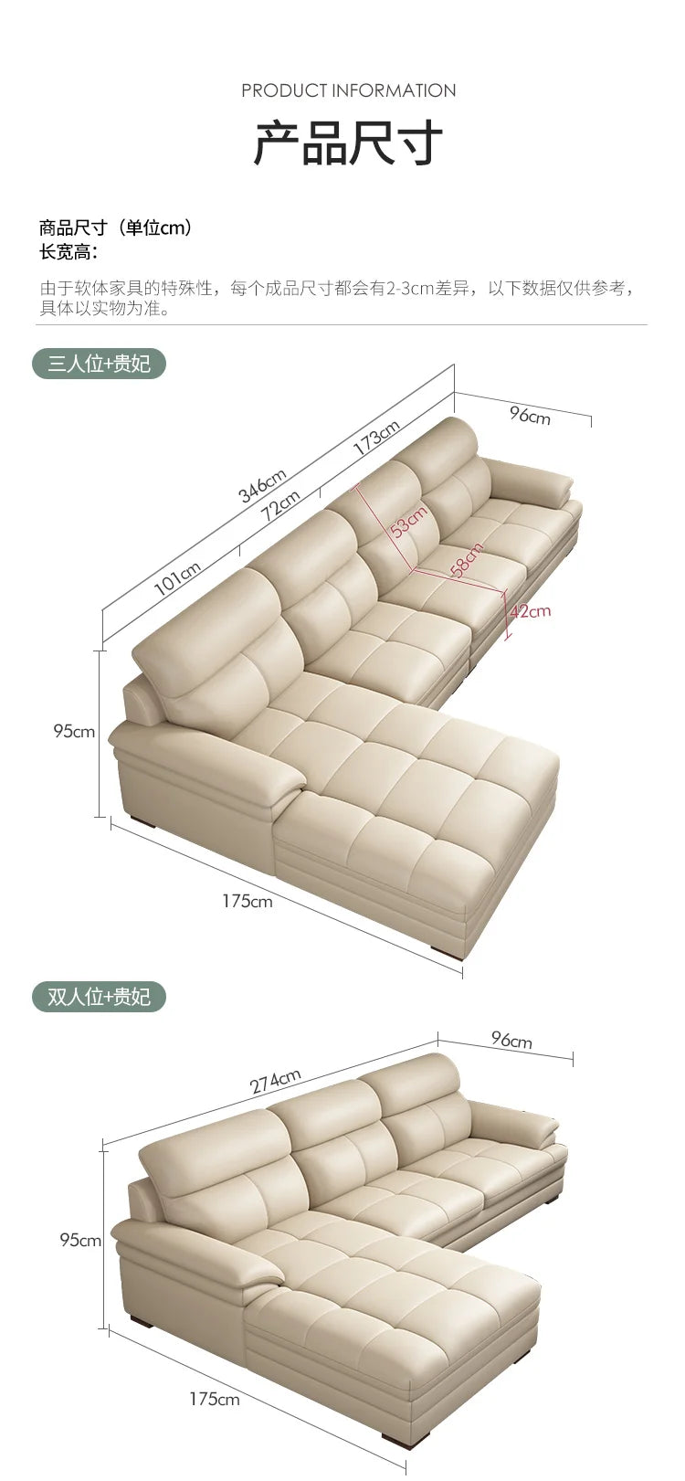 G80 Leather sofa modern simple living room first layer cowhide combination latex straight row corner