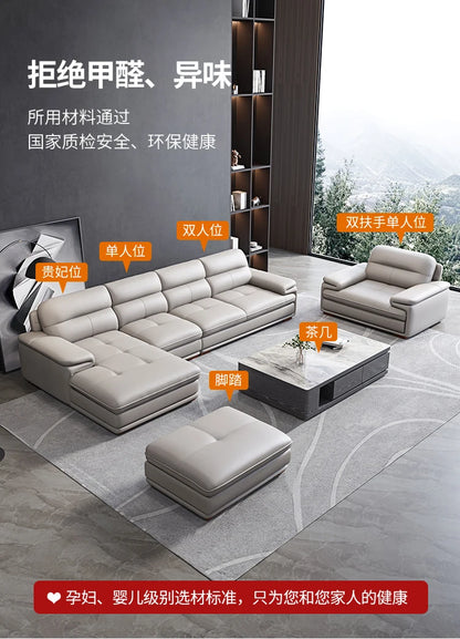Italian leather, simple size apartment, sofa combination