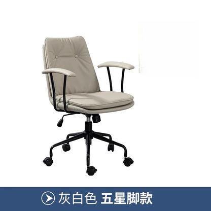 LTT home comfortable sedentary study chair bedroom simple office chair seat